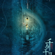 Illustration for article titled Chinas Official Studio Ghibli Posters Are Excellent